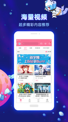 万科影视追剧app软件下载手机版