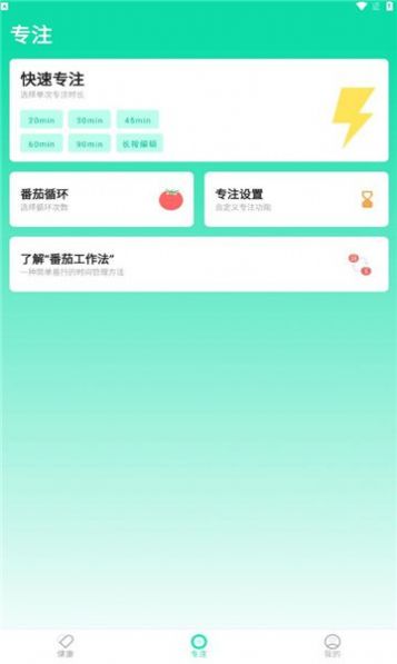 和屏app手机版下载