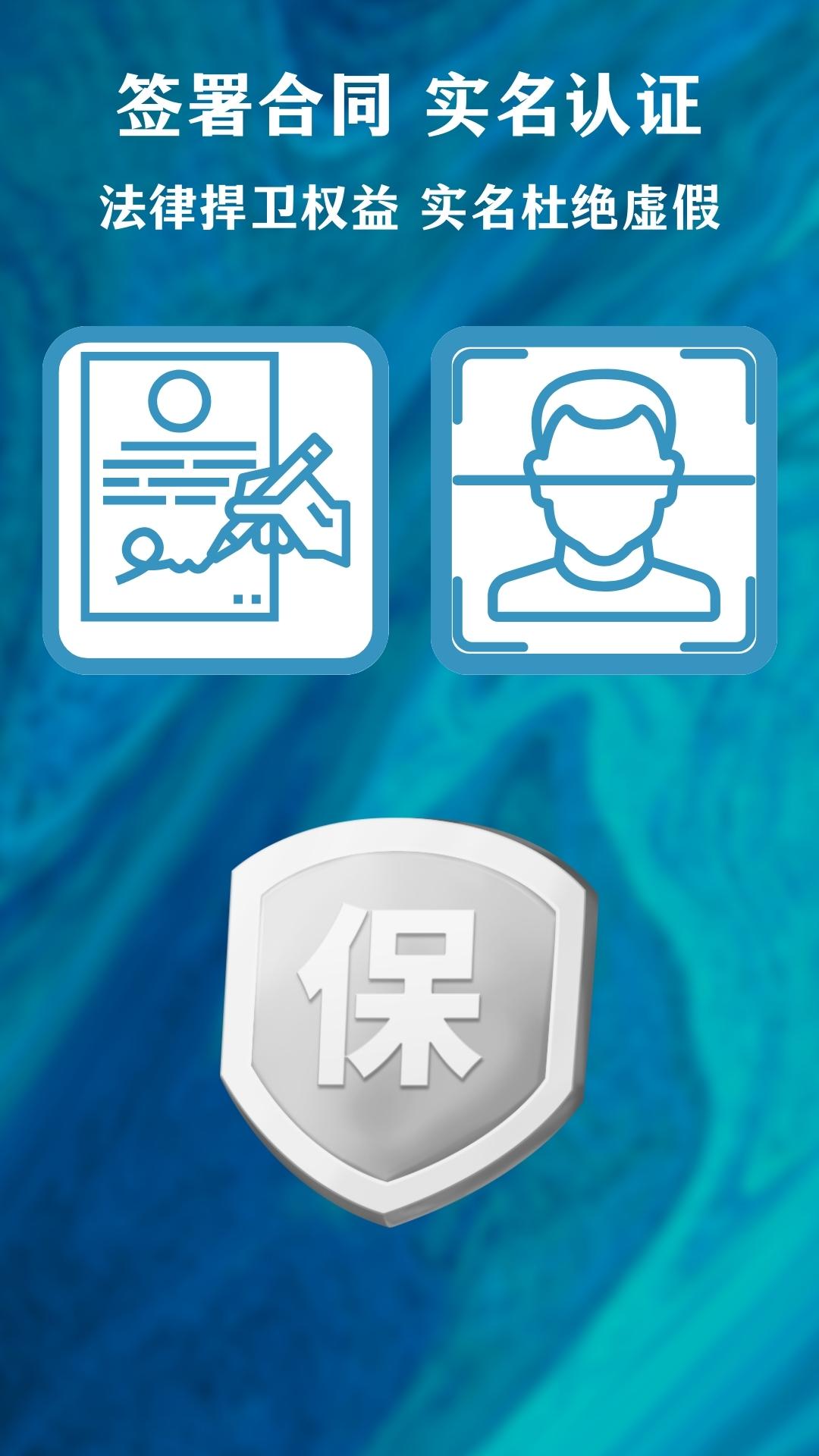 鲸娱易游平台app下载