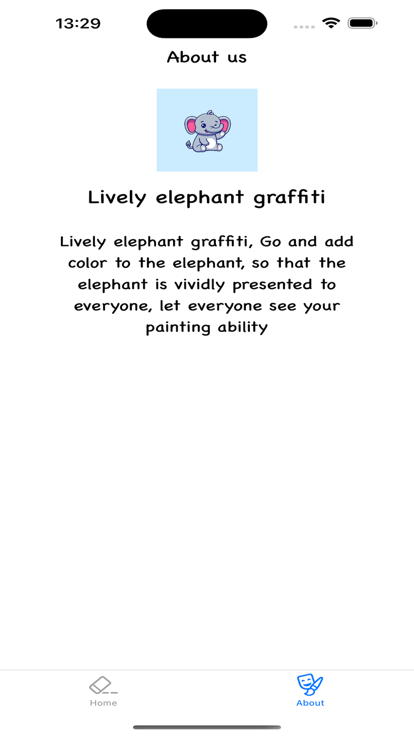 Lively elephant graffiti大象上色涂鸦软件下载