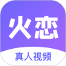 火恋交友app安卓版最新版v1.0  v1.0 