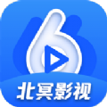 北冥影视追剧app苹果安卓版v3.5