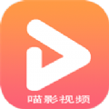 喵影视频app官网版v1.0.7