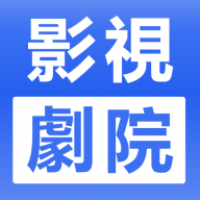 影映剧场官网电视剧app直装版v1.0.8