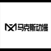 马克斯动漫中文版app直装版v1.0
