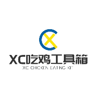 xc吃鸡工具箱120帧超广角直装版下载v1.7.0  1.7.0 