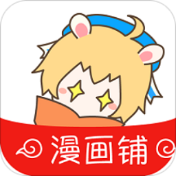 漫画铺苹果版本ios软件手机版v2.0.200203.b3  v2.0.200203.b3 