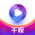 千欢视频下载app直装版v3.0.0.13