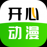 开心动漫app去广告直装版v2.0.1