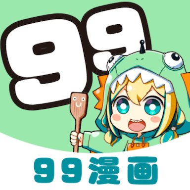 99漫画软件app直装版下载v1.0  v1.0 