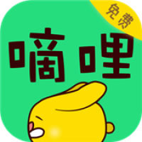 嘀哩漫画官网地址app直装版v1.0  v1.0 