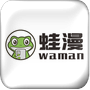 Manwa2正版app官方中文版下载v6.04.00  v6.04.00 