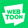 webtoon漫画韩版app无广告中文版v2.6.2  v2.6.2 