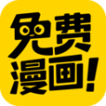 免费漫画神器软件app下载安卓版v1.1.3  v1.1.3 