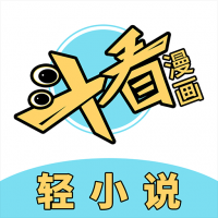 斗看漫画快速下载入口最新版v1.0.0  v1.0.0 