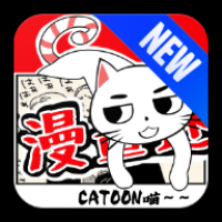 漫画迷app安卓直装版下载v6.2.0