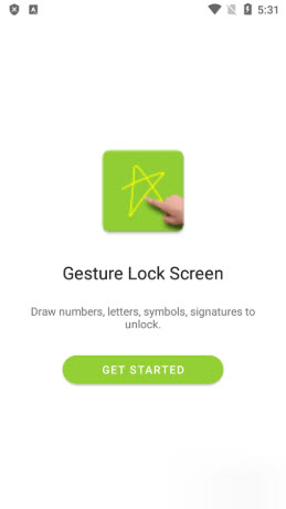 手势锁屏软件下载安装