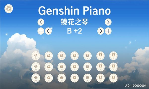 GenshinPiano钢琴弹奏游戏下载