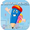 A Joyful Pencil快乐铅笔ios苹果手机版下载v1.0