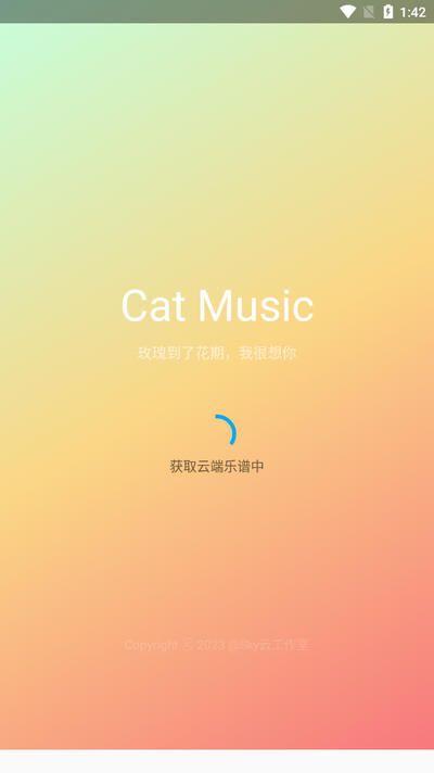 catmusic自动弹琴软件下载