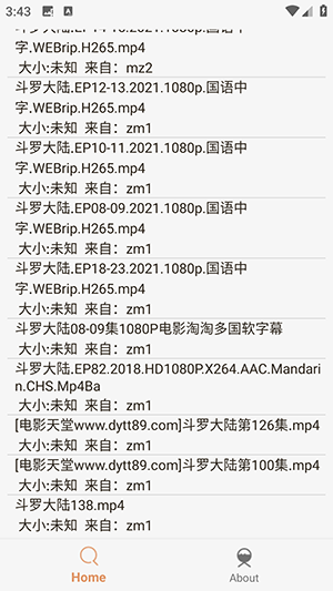 飞土搜磁力搜索工具下载