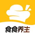 食食养生软件app安卓版下载v1.0.0